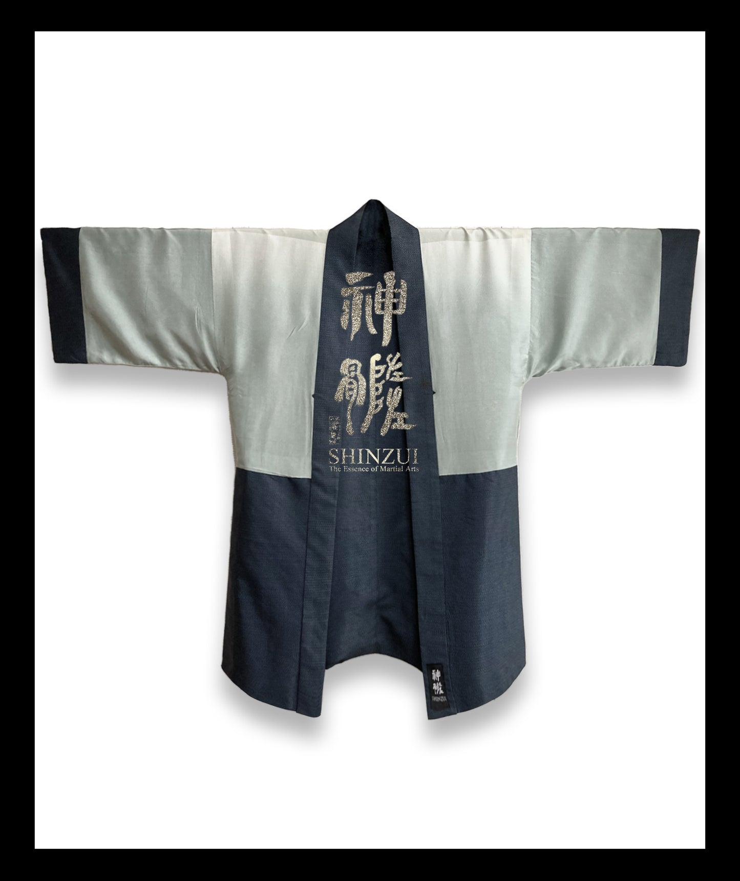 神髄 SHINZUI | 0001