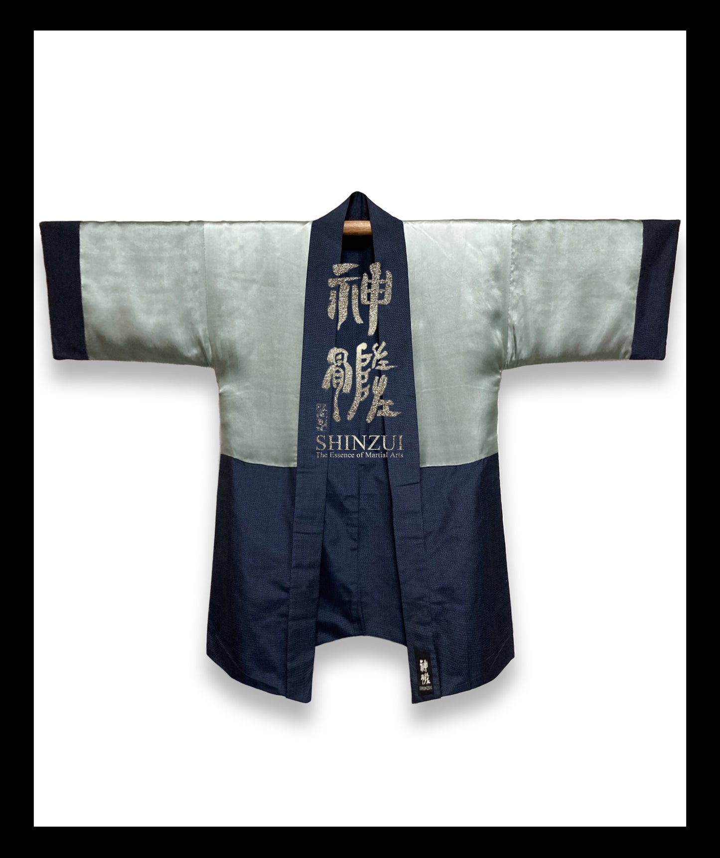 神髄 SHINZUI | 0007