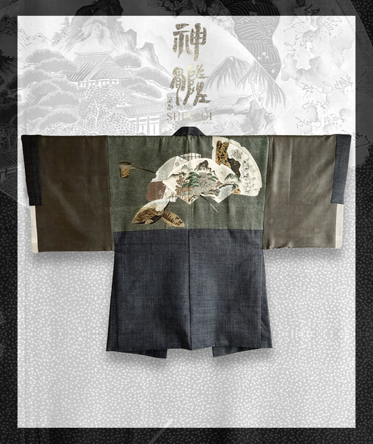 神髄 SHINZUI | Dento 0003