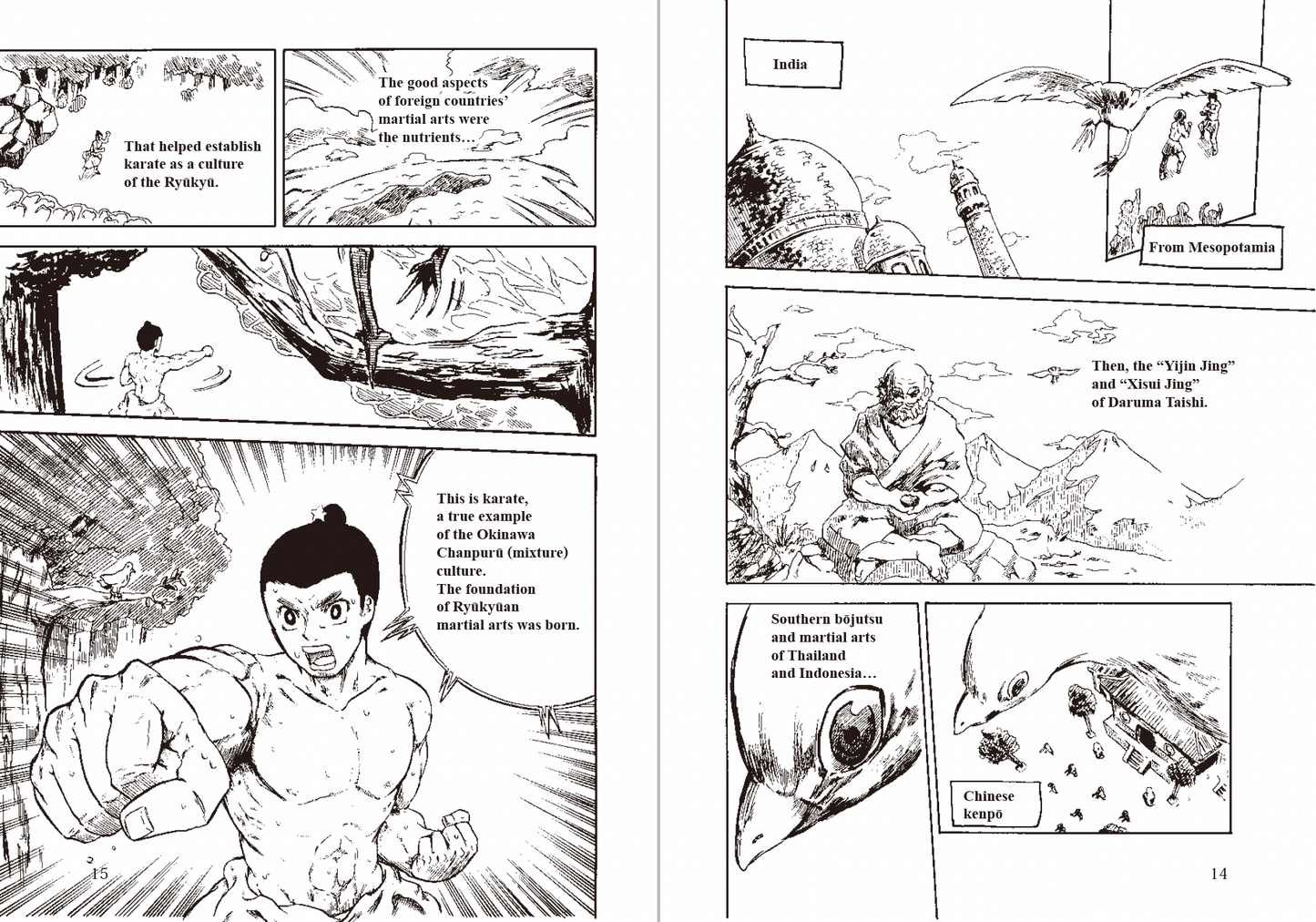 The 7 samurai of Okinawa Karate | Limited Edition