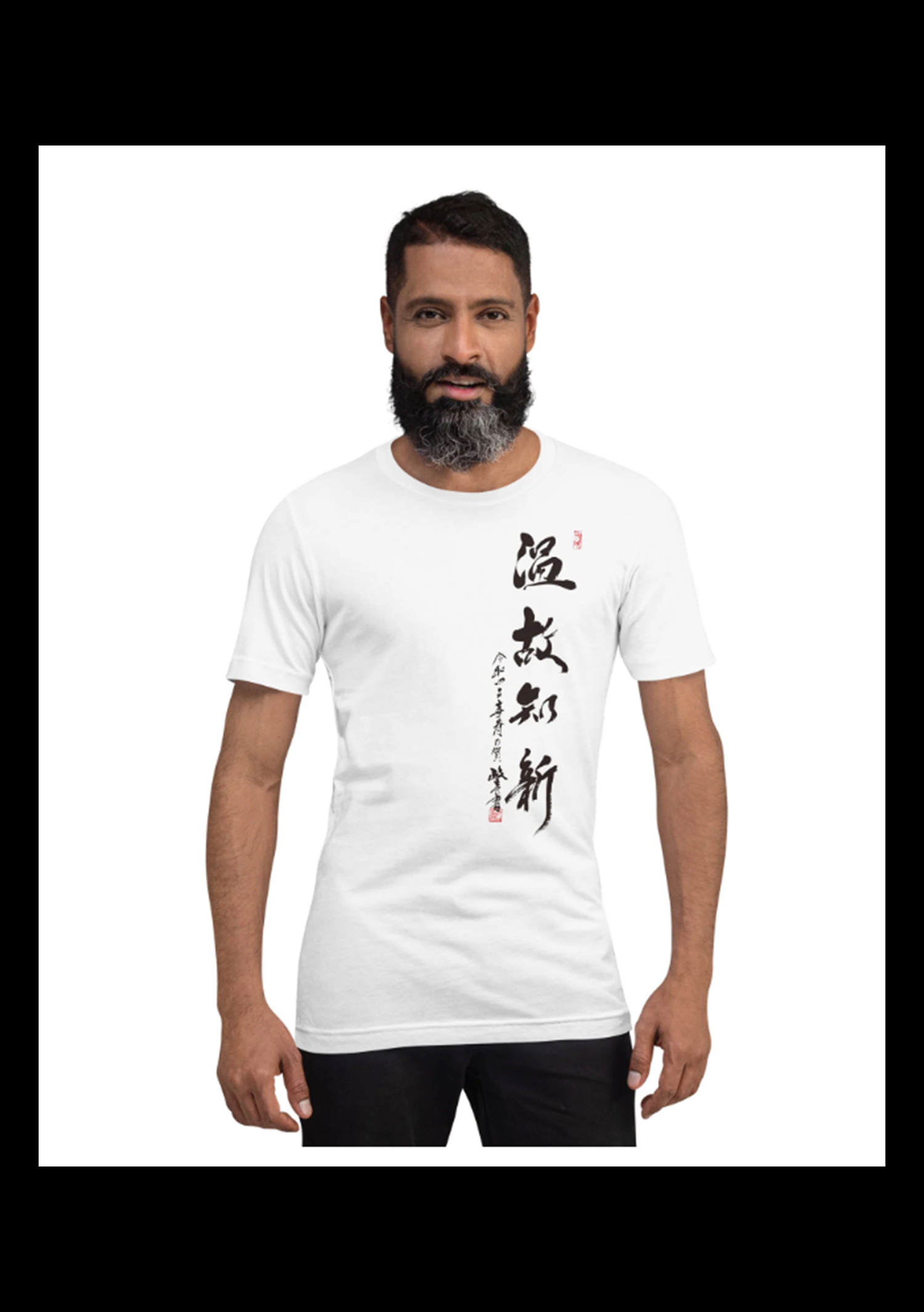 Calligraphy T-Shirts