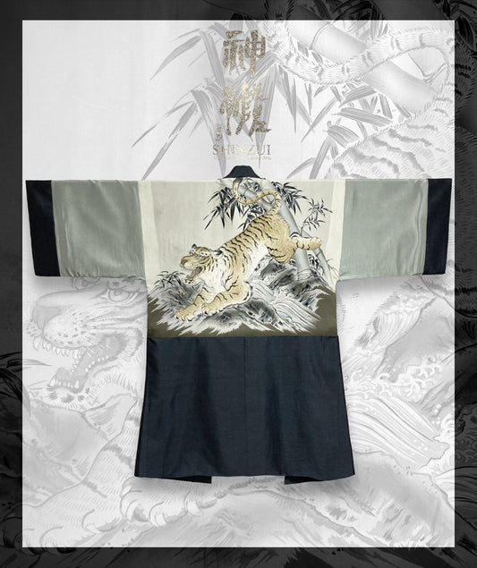 神髄 SHINZUI | 0001