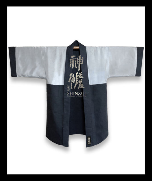 神髄 SHINZUI | 0009