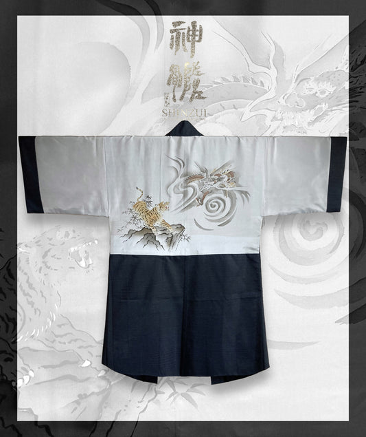 神髄 SHINZUI | 0009