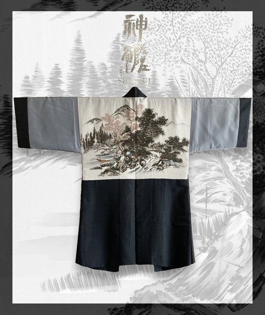 神髄 SHINZUI | 0010