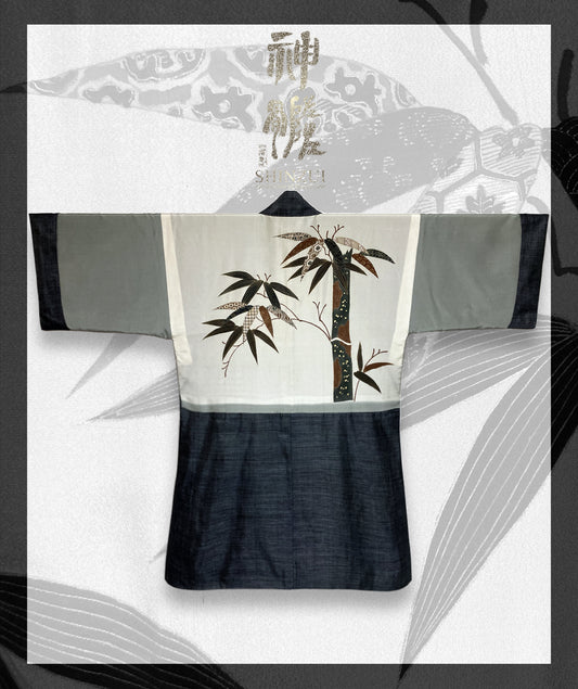 神髄 SHINZUI | 0011