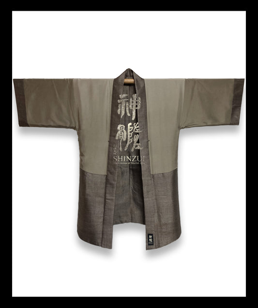 神髄 SHINZUI | 0012