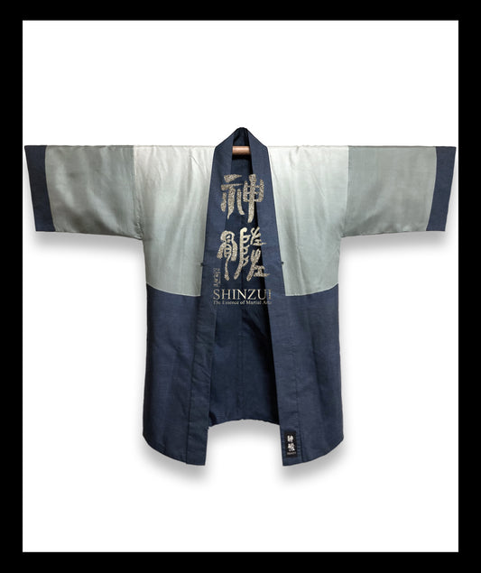 神髄 SHINZUI | 0013