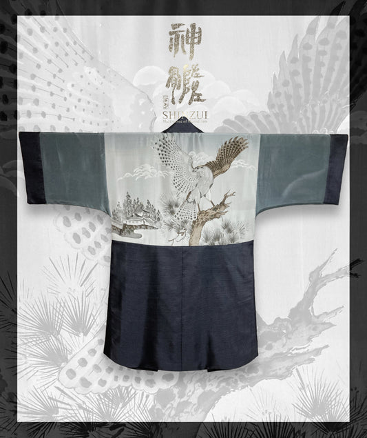 神髄 SHINZUI | 0016