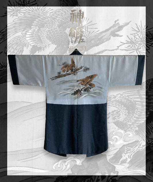 神髄 SHINZUI | 0018