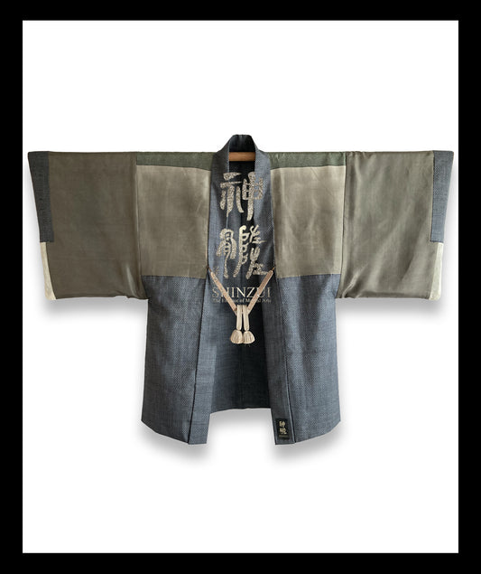 神髄 SHINZUI | Dento 0003