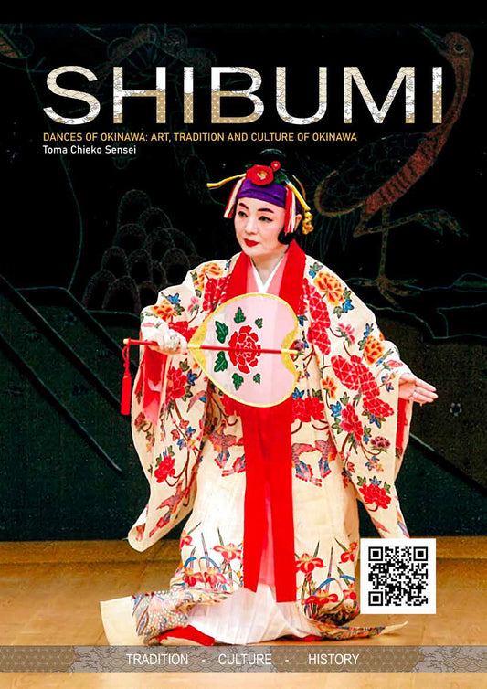 SHIBUMI | Toma Chieko