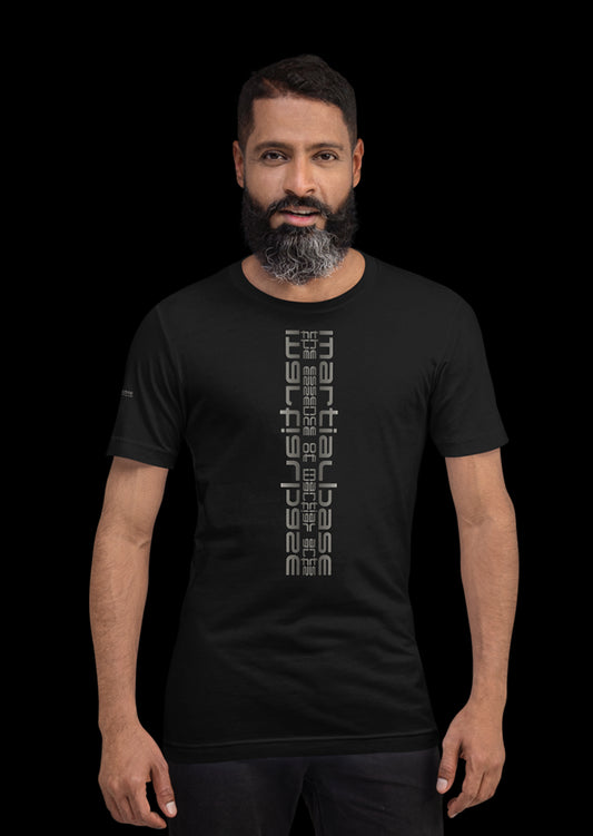 martialbase T-Shirt | Symbols